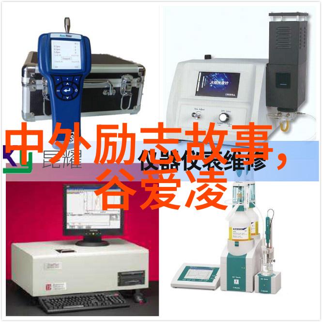 在老公眼皮底下出轨的5个绝情背叛方式