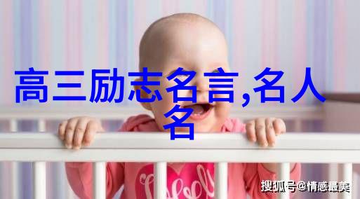 孩子们放屁眼棒棒糖趣味视频儿童游戏娱乐内容