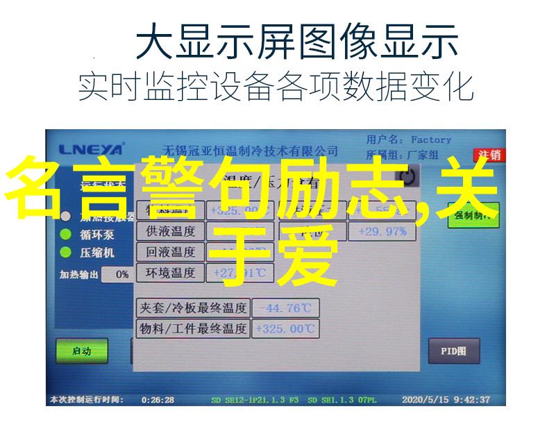 朋友的朋友5社交圈中的新篇章与未知故事