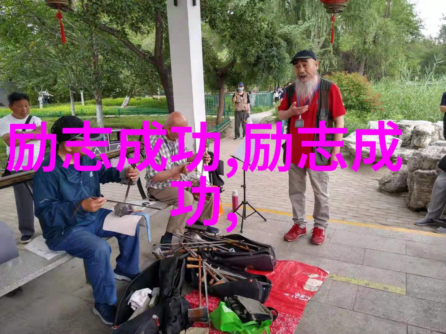 俞敏洪经典语录记住我告诉你的话