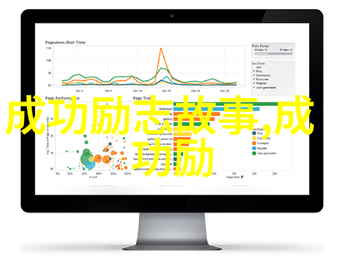 陈翔的星座之恋揭秘一个出轨背后的故事