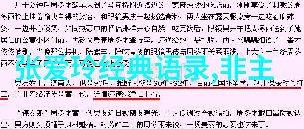 激励-启迪人心如何制作令人振奋的关于激励的视频短片