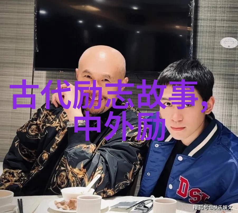 90后艺术家们如何在传统艺术与现代科技中找到平衡