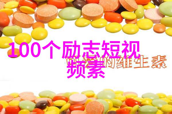 2021年简短人物事迹我亲眼见证的那些小小传奇