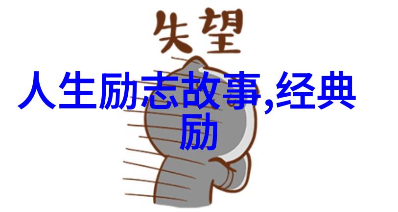 播播四房我的租房小秘密