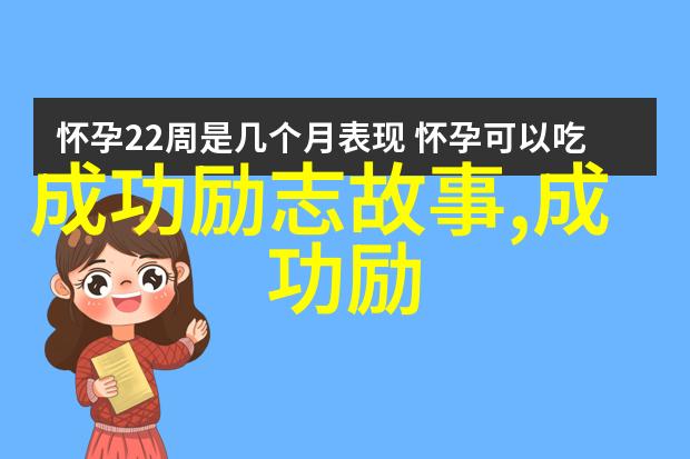 情深意长爱情公寓那些让人感动的经典对白