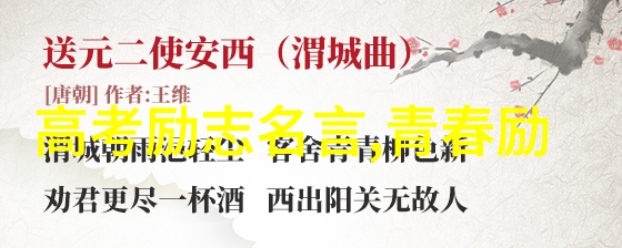 深度解析四虎影视最新地域网名2021背后的文化现象与网络趋势