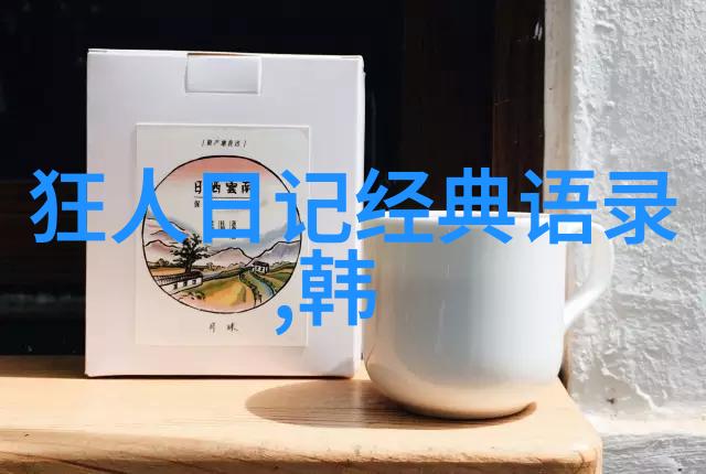 老师的玩耍之夜轻松愉快的学习体验