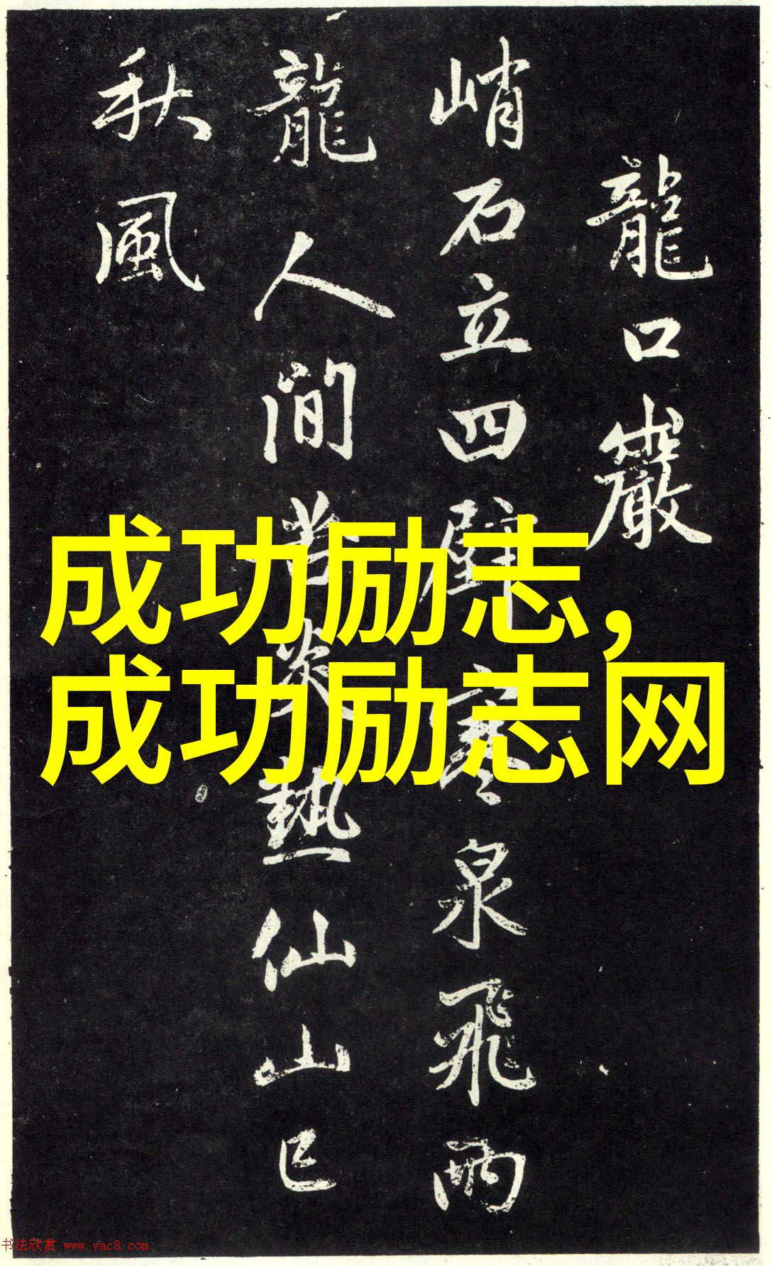 每次一吵架她就疯狂做那事我仿佛被置于八重天下的苦海永无宁日