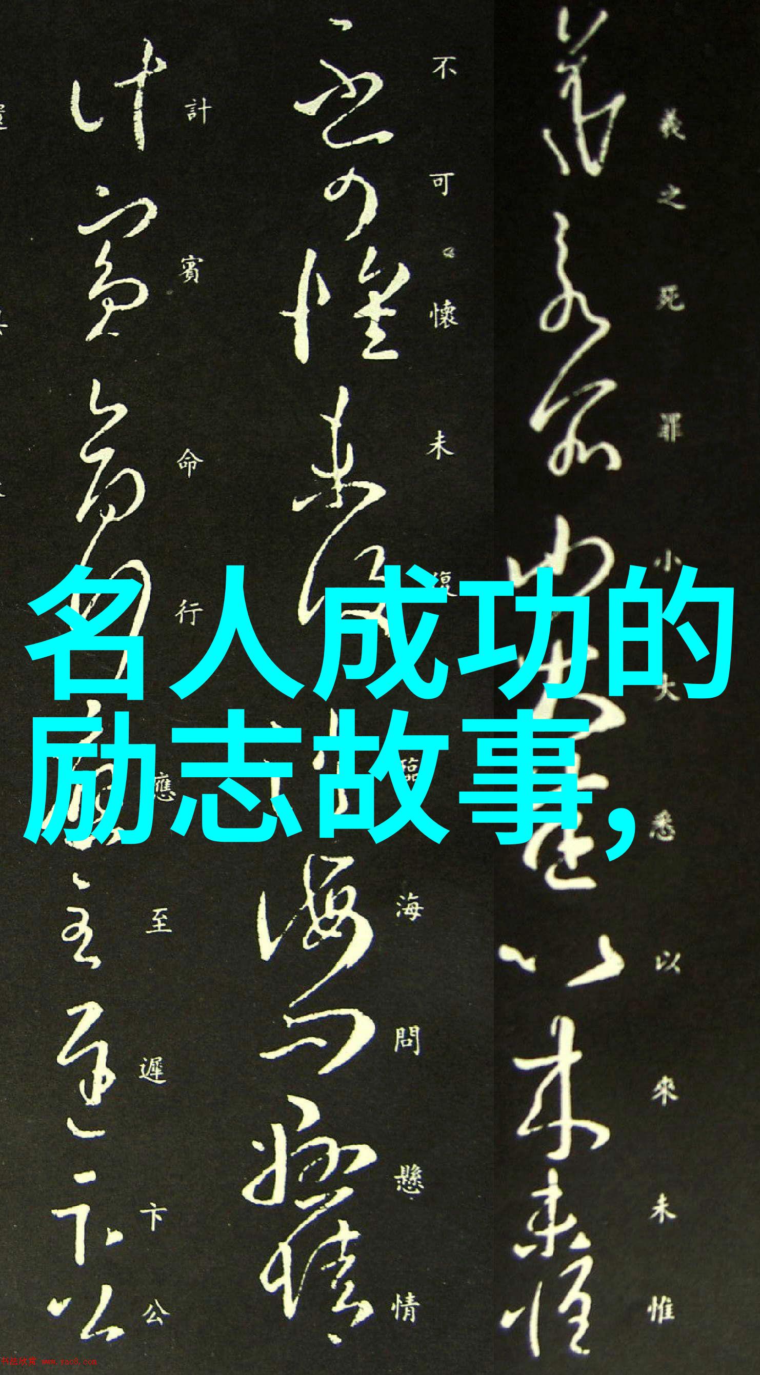 如何和一个完全陌生的妹子聊天时我该如何展现我的兴趣