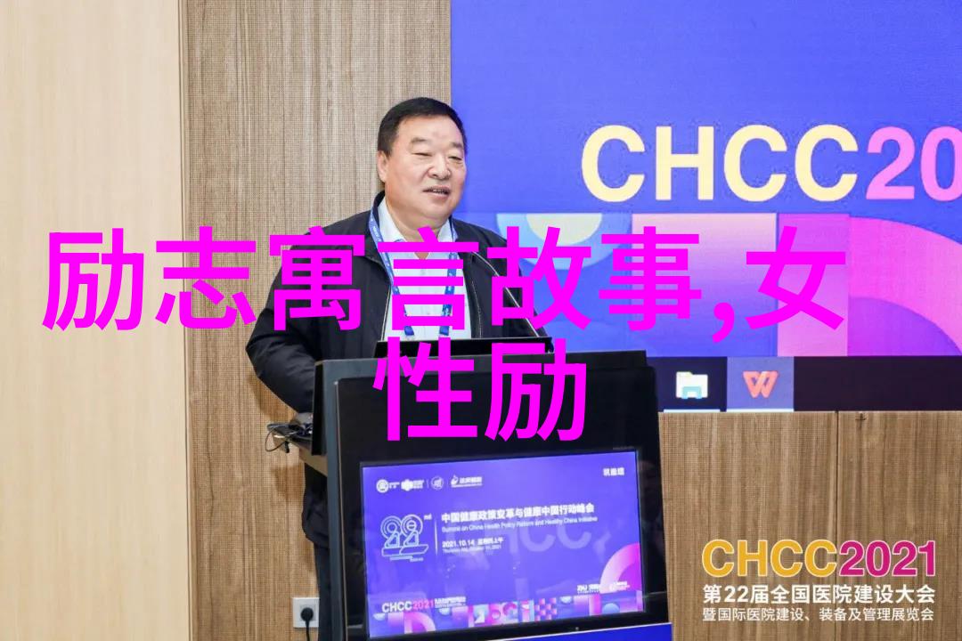 颠覆常规的友情坐姿揭秘坐在男生腿上一直颠我的故事