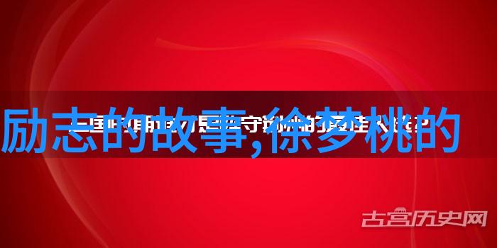 悲伤逆流成河经典语录我心中那河流永无止境