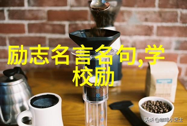 自我反省  苏格拉底式地探索自己的内心世界