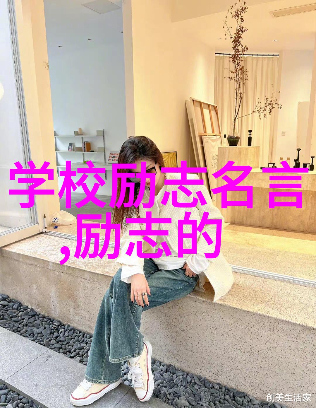 甜梦绘卷哄女朋友睡前100个小故事