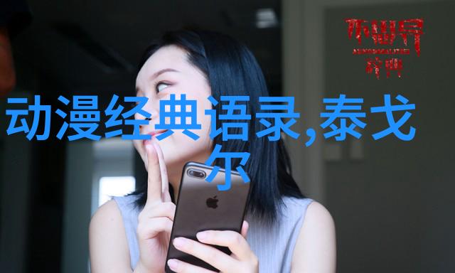 他说我水多什么意思啊我该如何回应