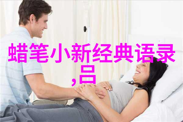 探秘催泪效果强劲的励志视频制作技巧