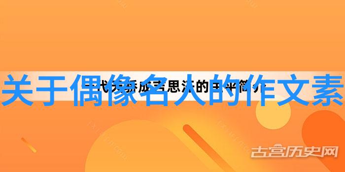 职场励志故事我是怎么从一个小小的行政助理蜕变成一名成功的项目经理的