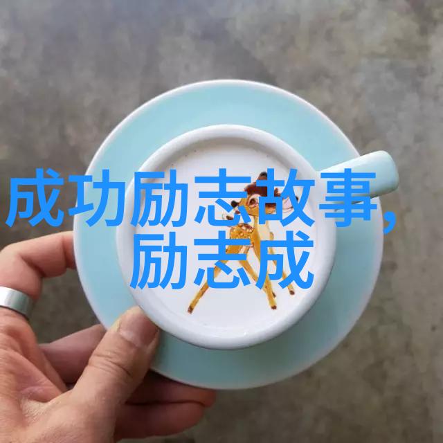 选择正确的励志名言可以提高学习成绩吗