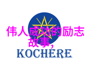 感恩身边人的经典语录你知道吗生活中有这样一本哑舍它默默地存放着我们最温暖的回忆和对家人的感激之情