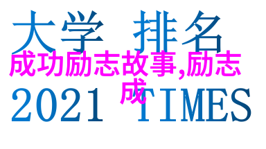 揭秘大乘起信论引领你走向信仰与觉悟