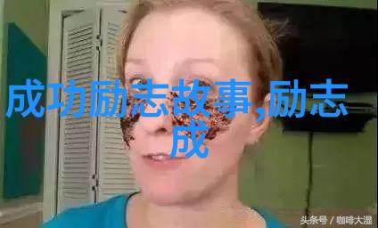 2019年感动中国十大人物研究剖析其在社会进步中的贡献与影响