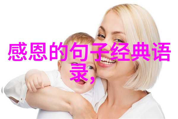 探索色彩世界艺术的无限可能