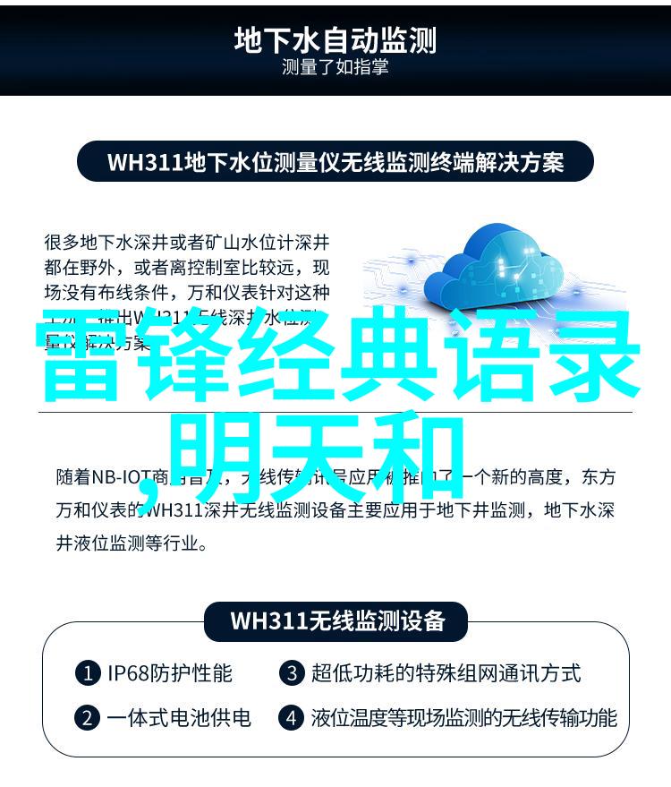 文心独运探索余秋雨的文化批评与文学思想