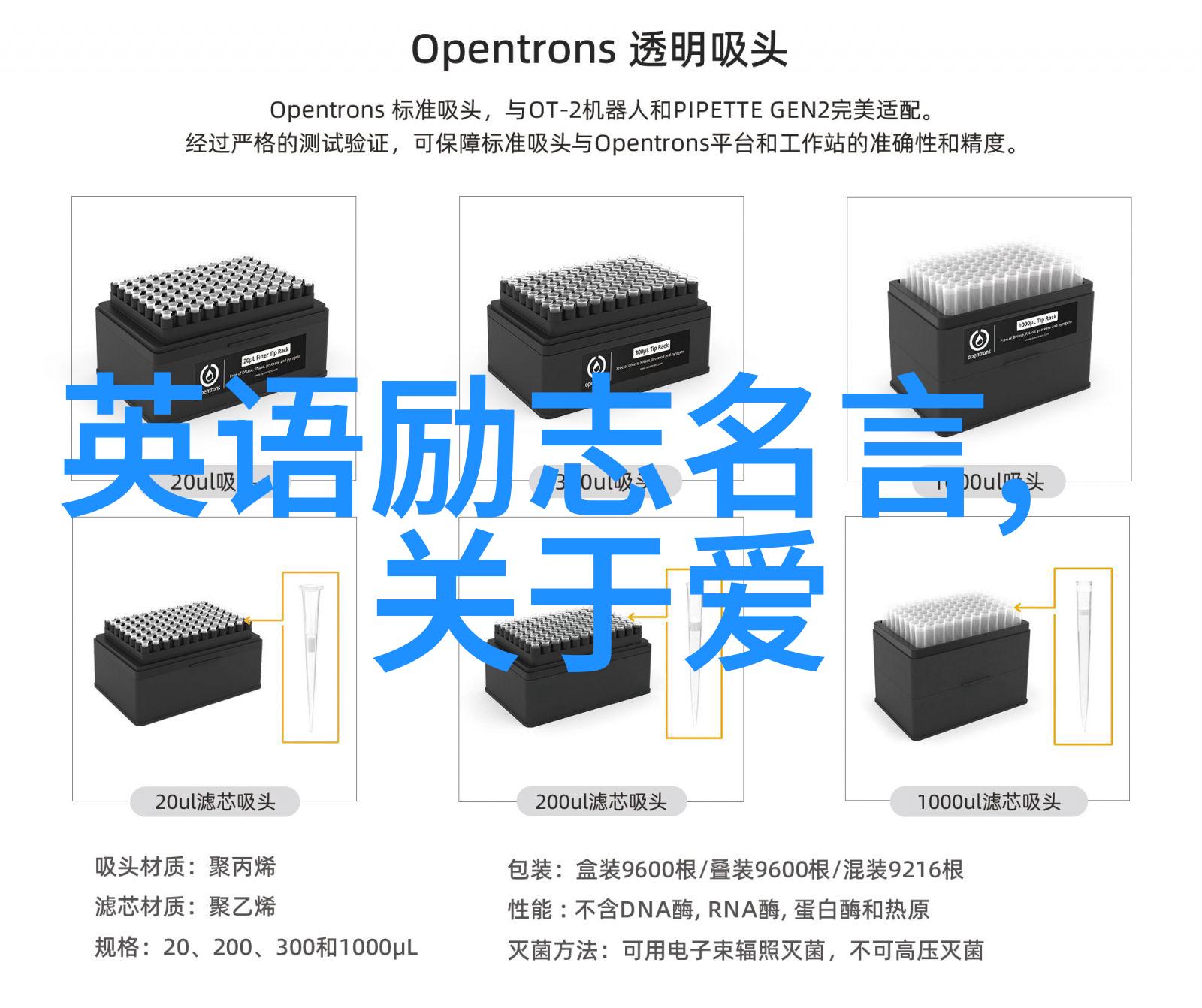 围城经典语录精选文学名著中最深刻的爱情观