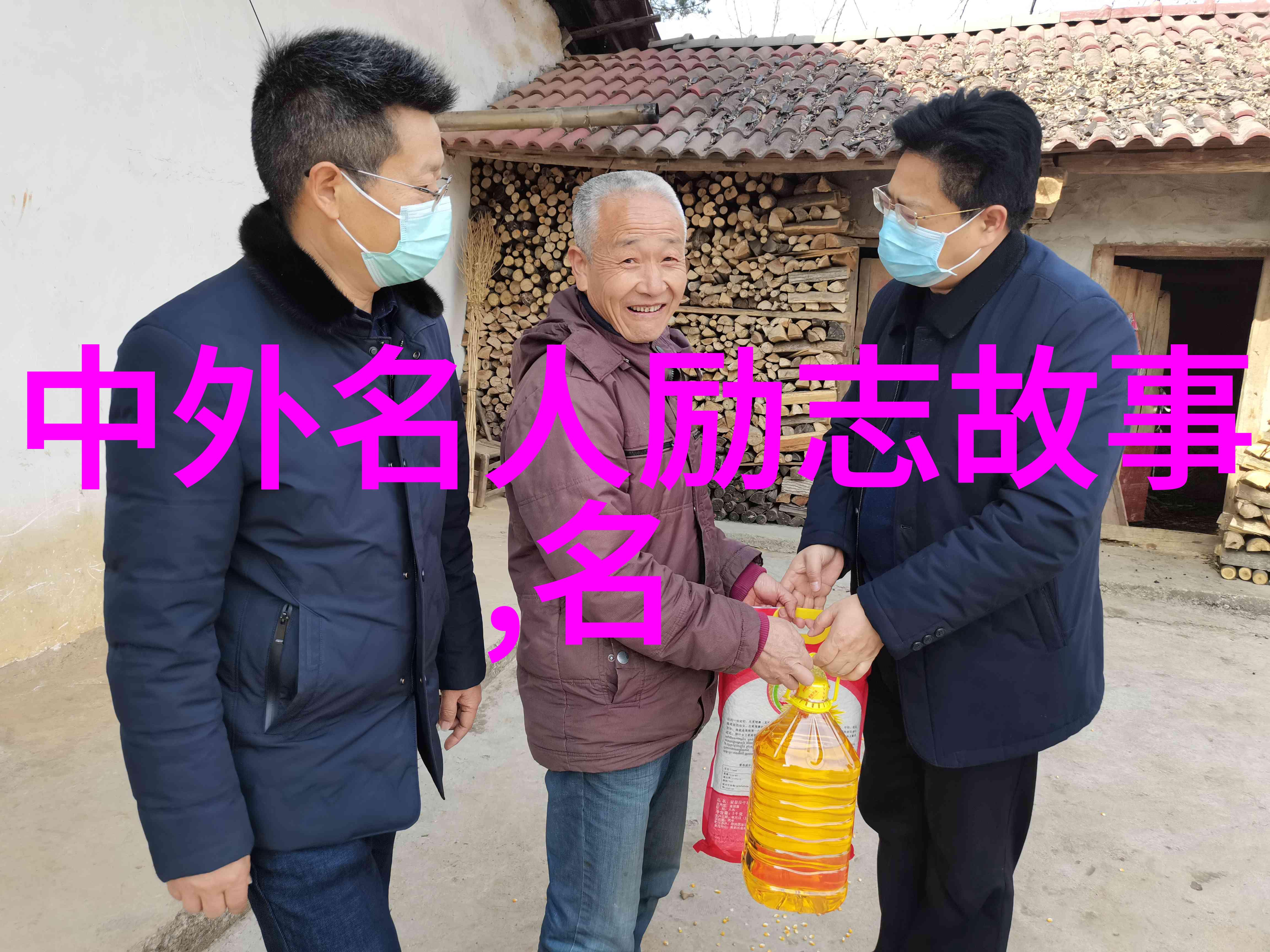 李嘉诚如何通过坚持和毅力实现了从贫穷到富有的转变