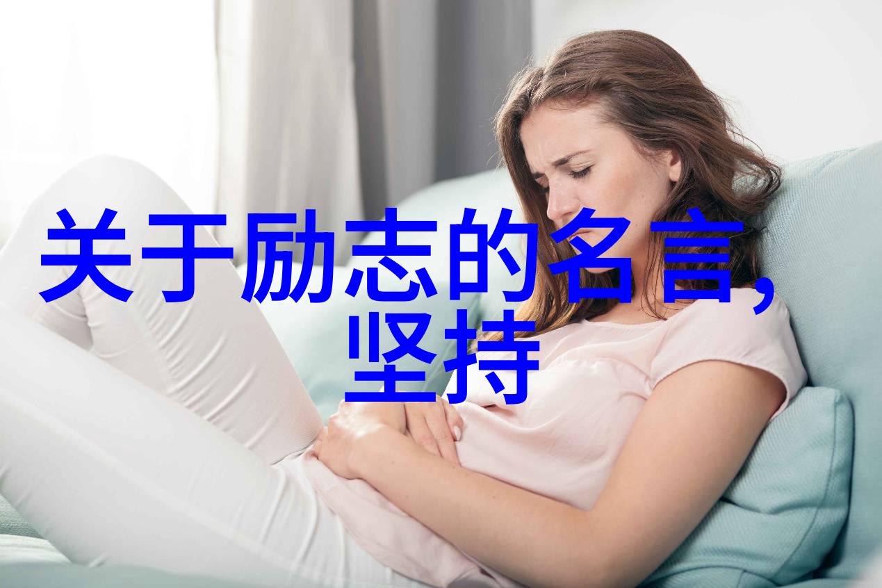 在当代社会是否仍然存在必要让出女儿位置的问题