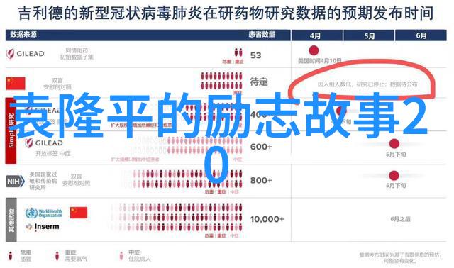 文化底蕴深处寻找真理莫言谈中国传统