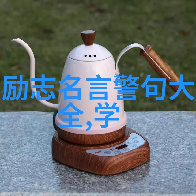 唯美一瞬爱恋永存