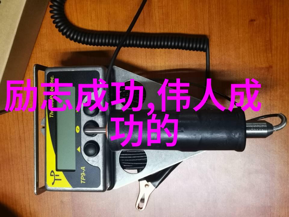 冬夜思念温馨的冬夜心中萌生深深的思念