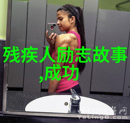 喷奶风暴4G玉蒲团中的哺乳期奇遇