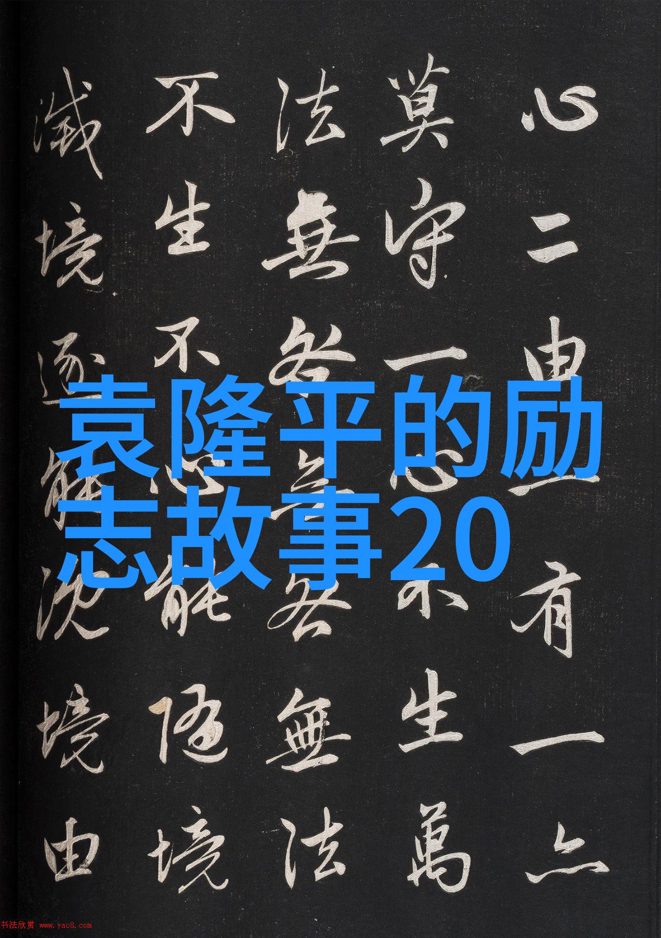 情感触动1300个心灵共鸣短视频素材探索