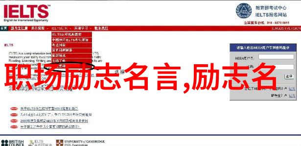 从围城的角度出发我们应该如何理解人生的悲剧往往是一种不必要的悲剧