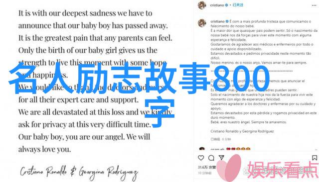 解密人际关系揭秘谁是谁的谁背后的真相