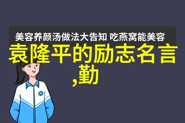 村上春树经典语录文学奇迹中的智慧碎片