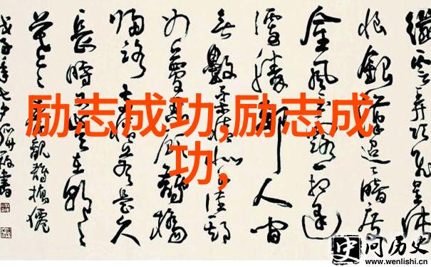 人生感悟视频短片15秒 - 微光时刻15秒的人生闪现