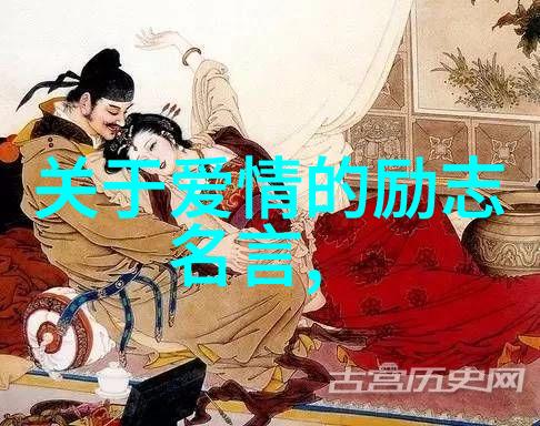 古代励志故事我怎么就没想到过年回家找老子做小本生意