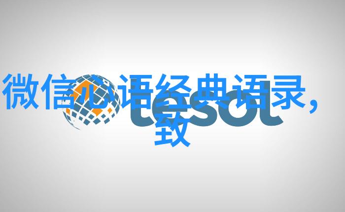 针对那些在困难时期依然坚持下去的人我们应该学习他们哪些品质