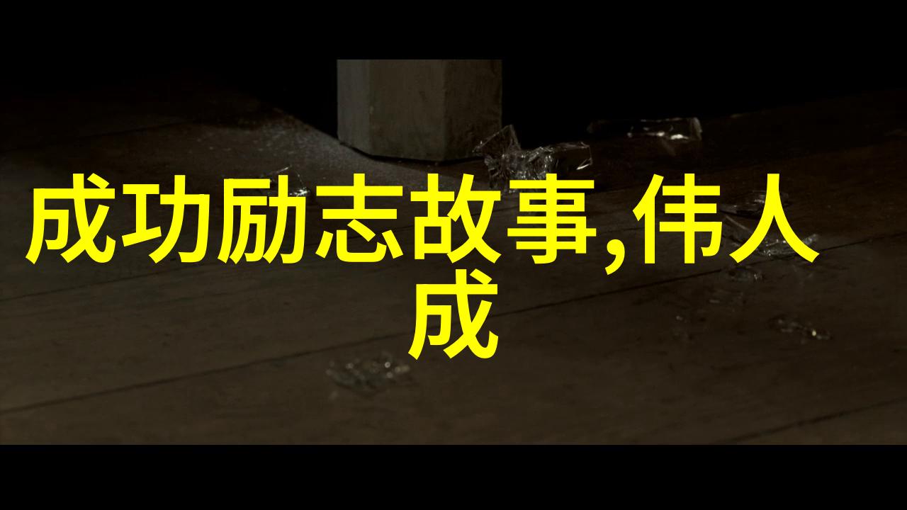 你的名字经典语录-记忆中的永恒旋律