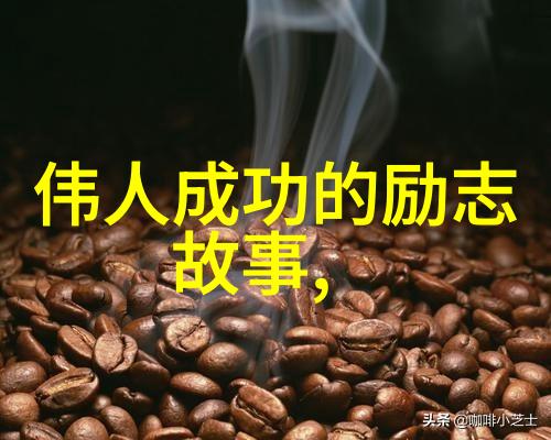 撩妹技能与幽默聊天的学术探究以增进人际关系为目的的非言语沟通策略分析