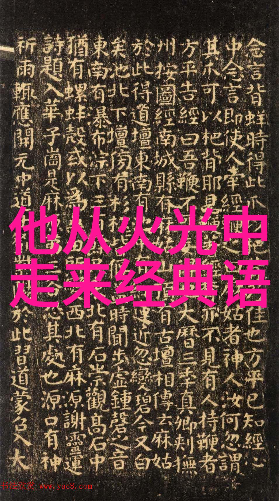 中学生励志故事我是班长我要告诉你一个让人感动的故事