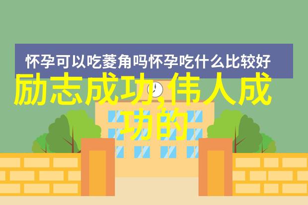 春日里的一抹红颜轻摘温暖的秘密果实