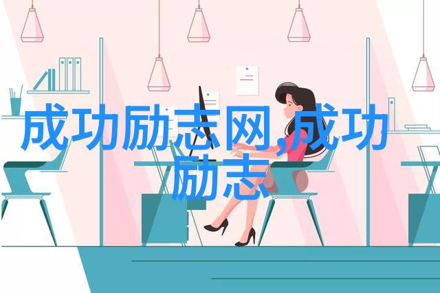 90后青年的责任担当楷模们的社会实践