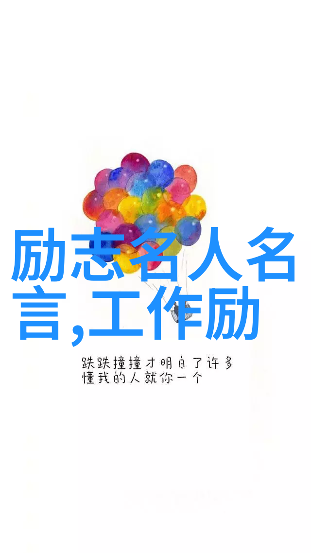 第二次初恋的温柔回响爱情重逢再次拥抱