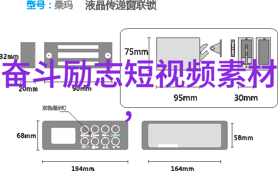 在逆境中我们应该如何坚持前行有哪些扎心的话可以激励我们