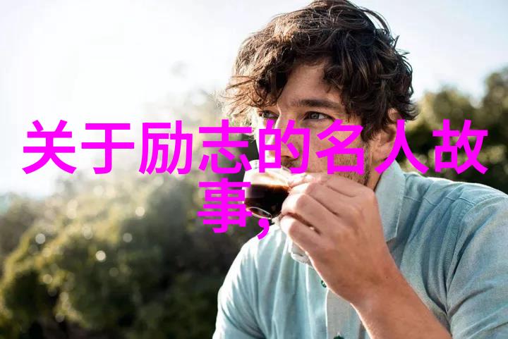 蜜汁炖鱿鱼全文加番外我是怎么把鱿鱼做得像妈妈一样软嫩的