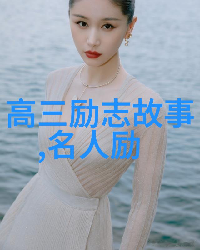 她流尽了她的乳液之后